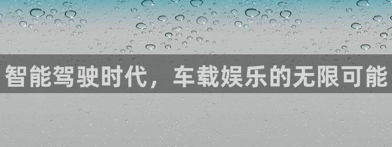蓝狮在线登录