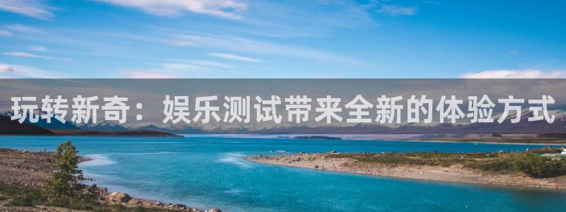 蓝狮在线彩票官网