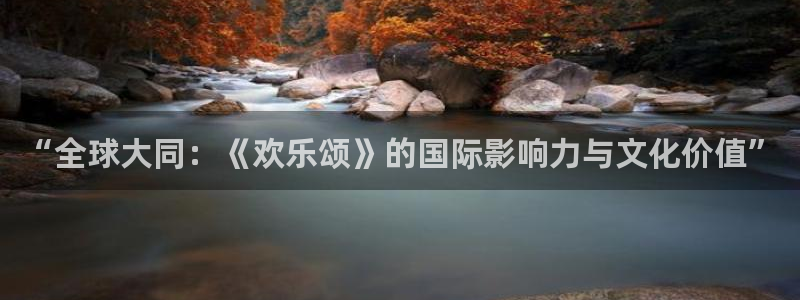 蓝狮在线登录注册账号
