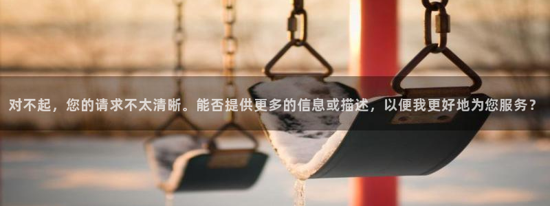 蓝狮在线登录注册账号