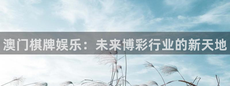 蓝狮在线的钱能提出来吗