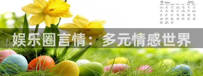 蓝狮在线邀请码怎么获得