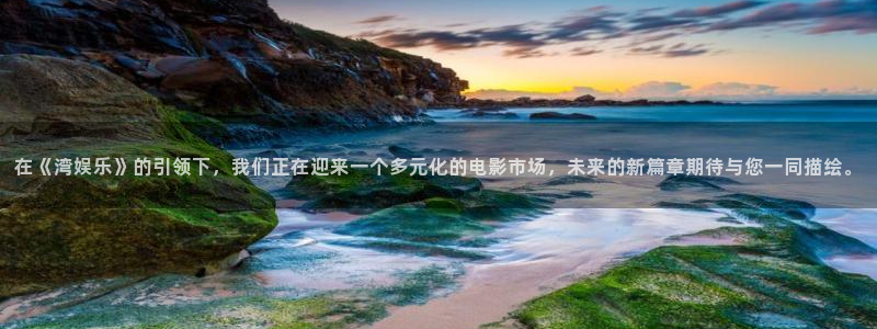 蓝狮在线彩票官网