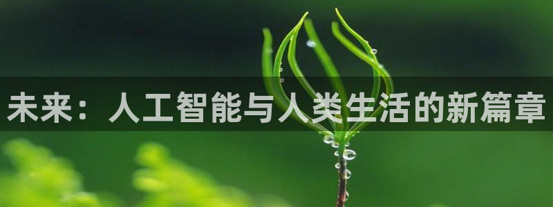 蓝狮在线游戏怎么注册