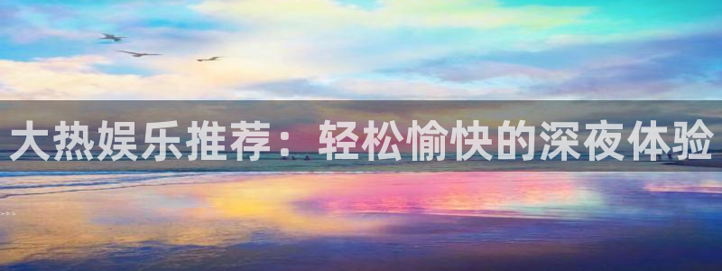 蓝狮在线的钱能提出来吗