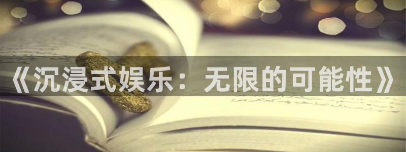 蓝狮在线邀请码怎么获得