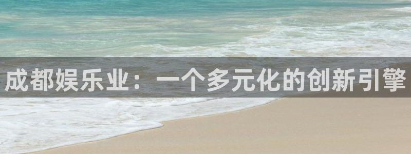 蓝狮在线