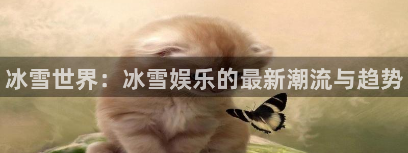 蓝狮在线的钱能提出来吗