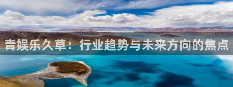 蓝狮在线登录注册账号