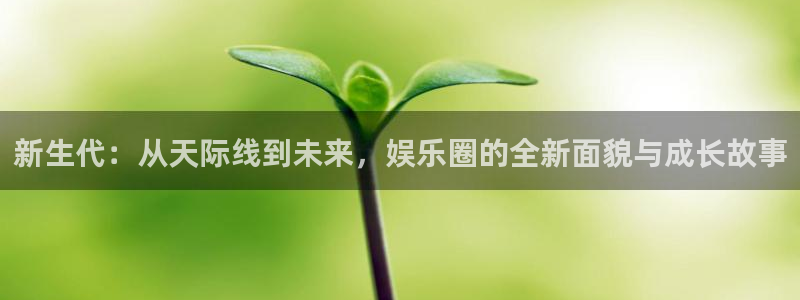 蓝狮在线的钱能提出来吗