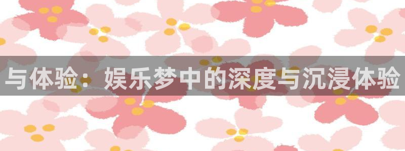 蓝狮在线