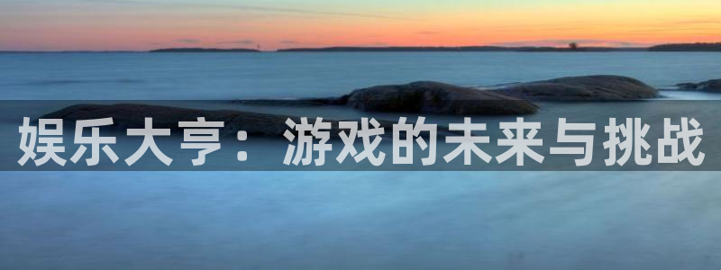 蓝狮在线注册平台官网