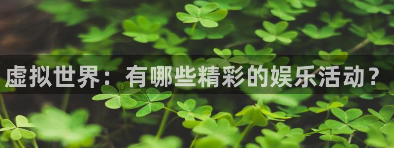 蓝狮在线登录注册账号