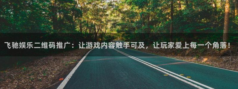 蓝狮在线注册平台官网